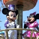David's DVC