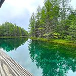 Kitch-iti-kipi Observation Raft View
