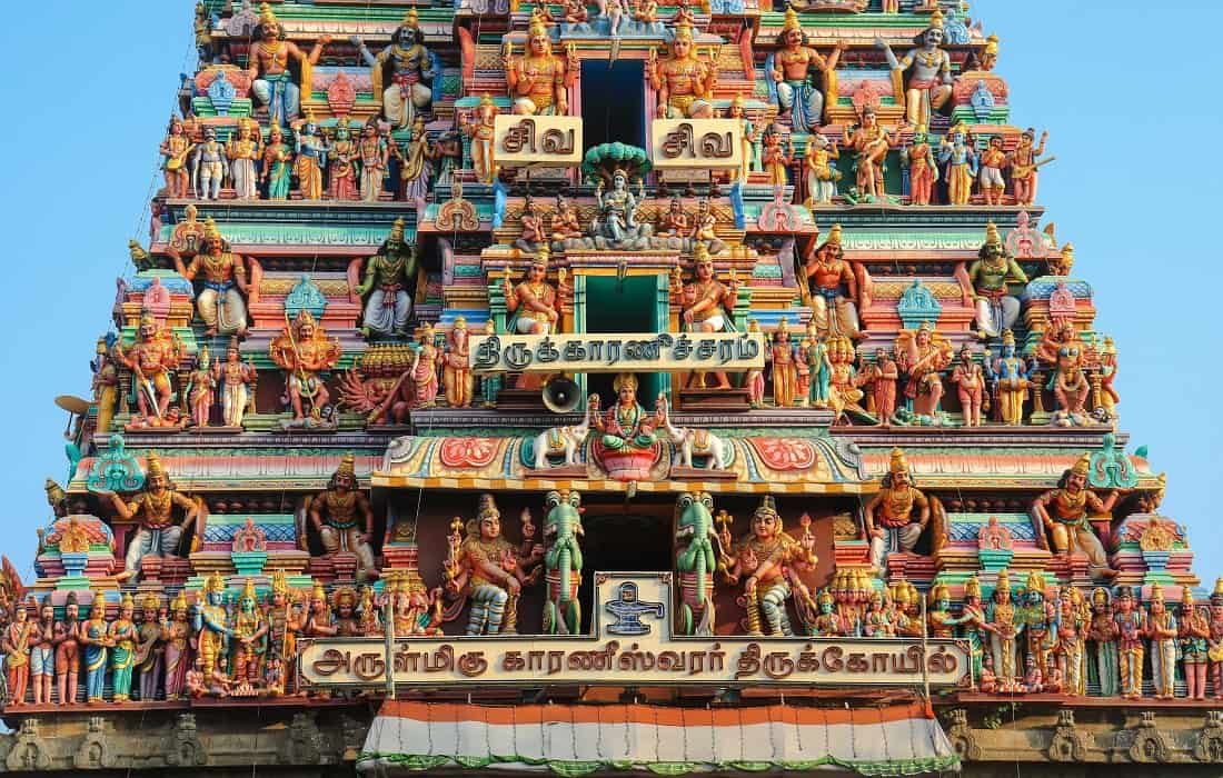 Karaneeswarar Temple Chennai and Bangalore