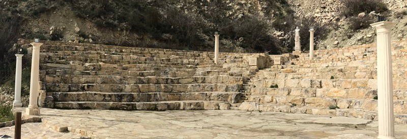 Adonis Waterfall Amphitheatre